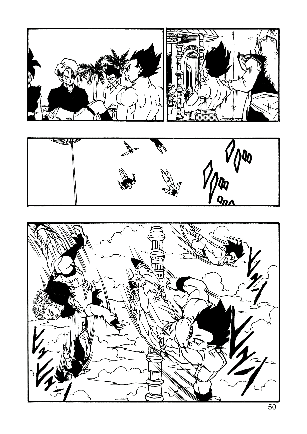 Dragon Ball Af (Young Jijii) (Doujinshi) chapter 4 - page 53