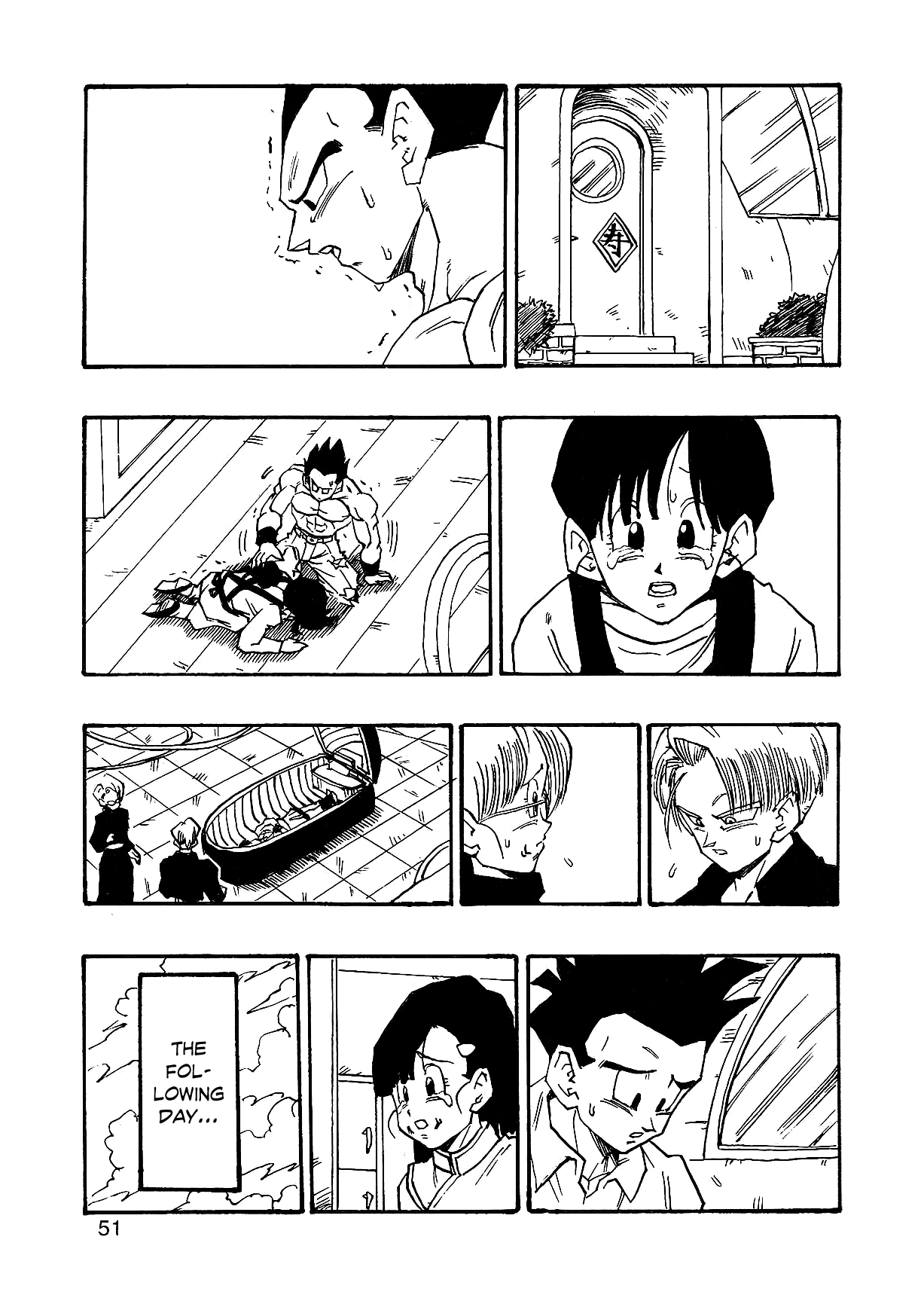 Dragon Ball Af (Young Jijii) (Doujinshi) chapter 4 - page 54