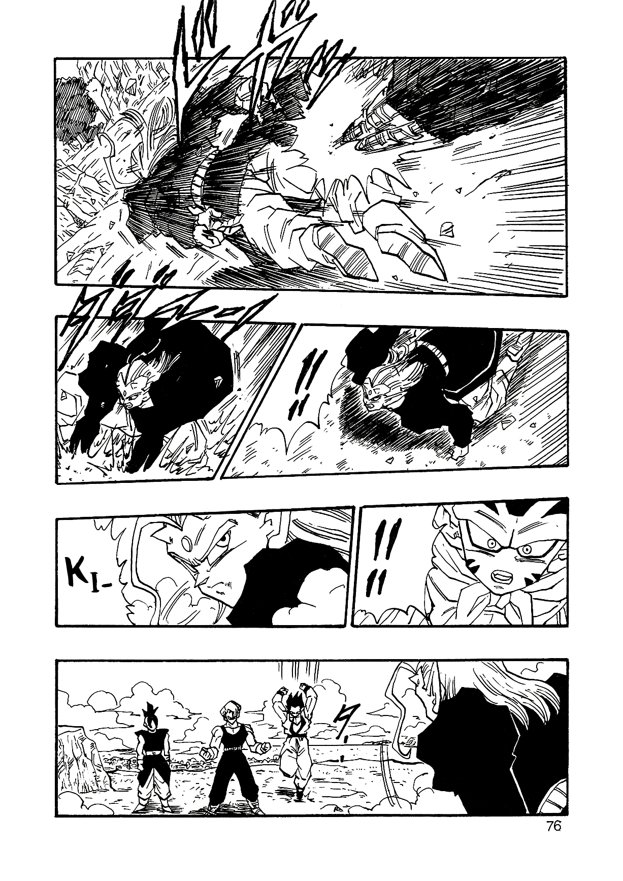 Dragon Ball Af (Young Jijii) (Doujinshi) chapter 4 - page 79