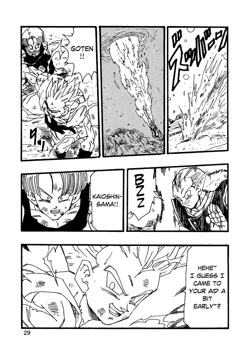 Dragon Ball Af (Young Jijii) (Doujinshi) chapter 9 - page 30