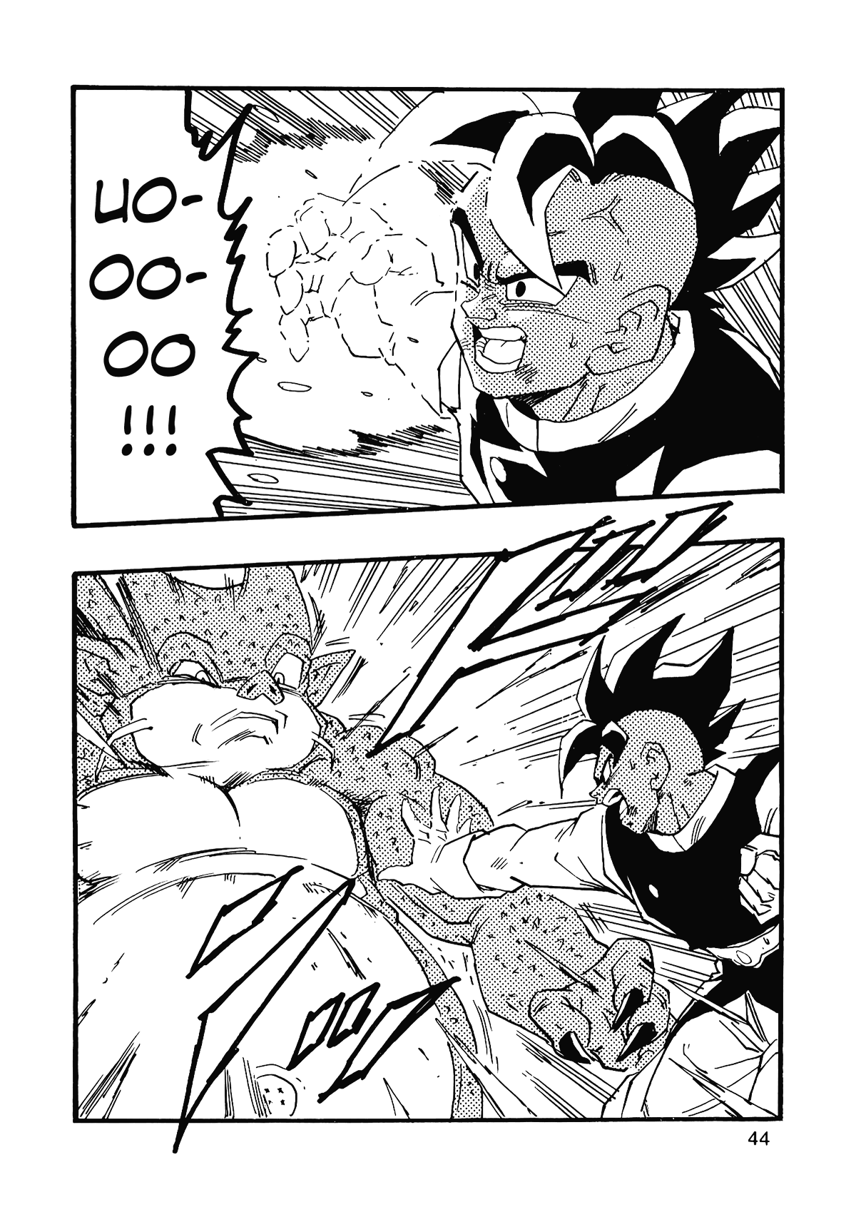 Dragon Ball Af (Young Jijii) (Doujinshi) chapter 9 - page 45