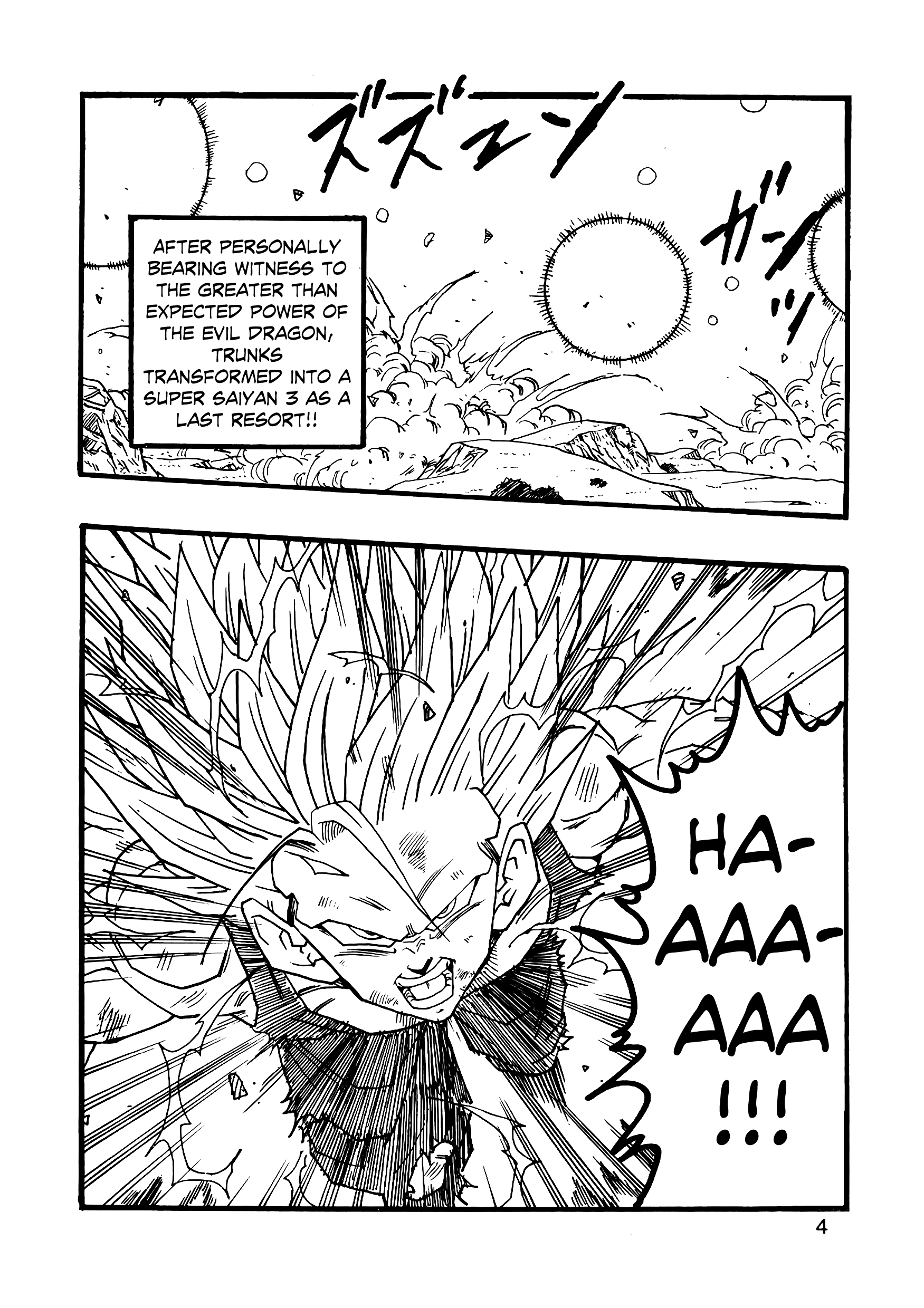 Dragon Ball Af (Young Jijii) (Doujinshi) chapter 9 - page 5