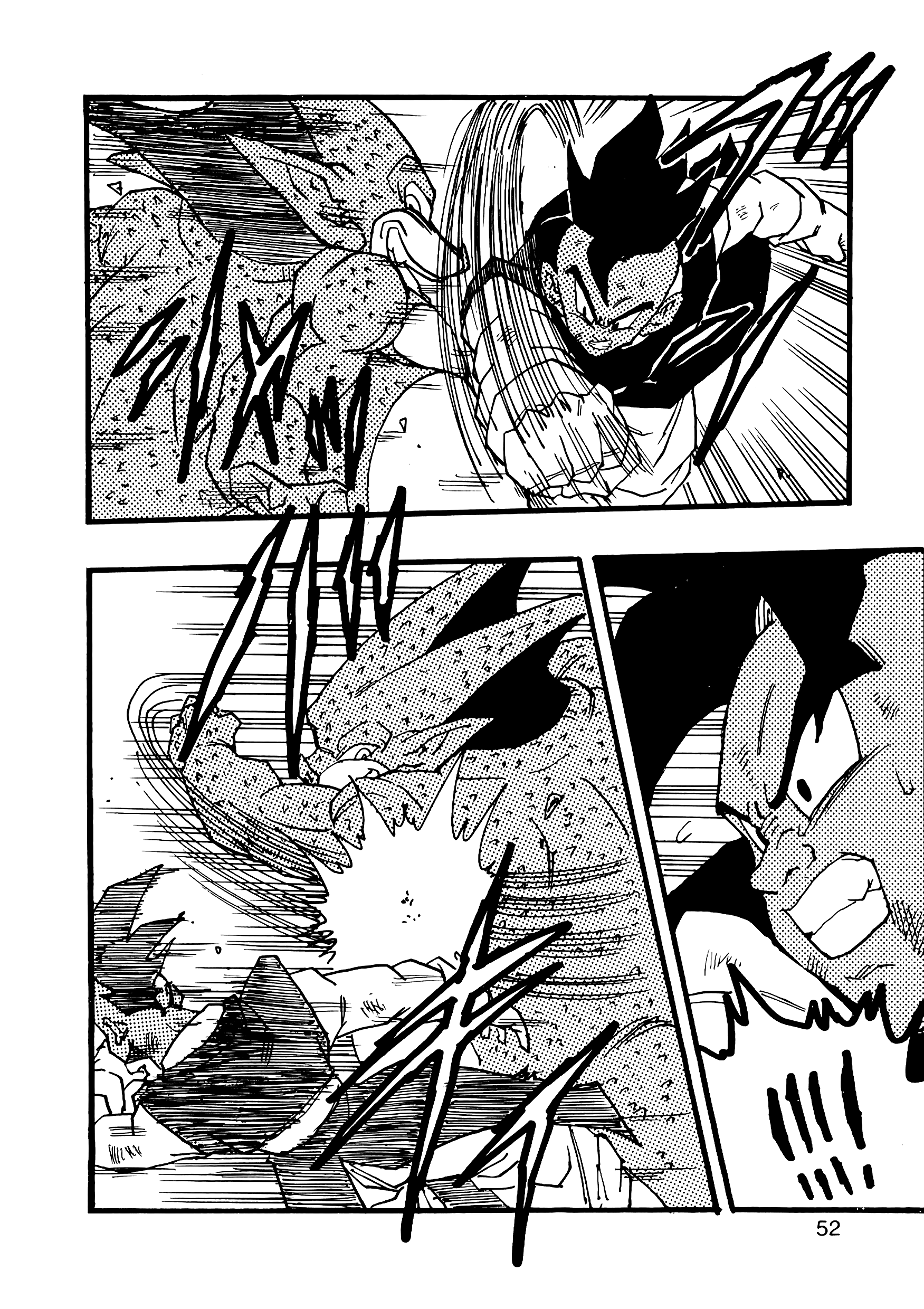 Dragon Ball Af (Young Jijii) (Doujinshi) chapter 9 - page 53