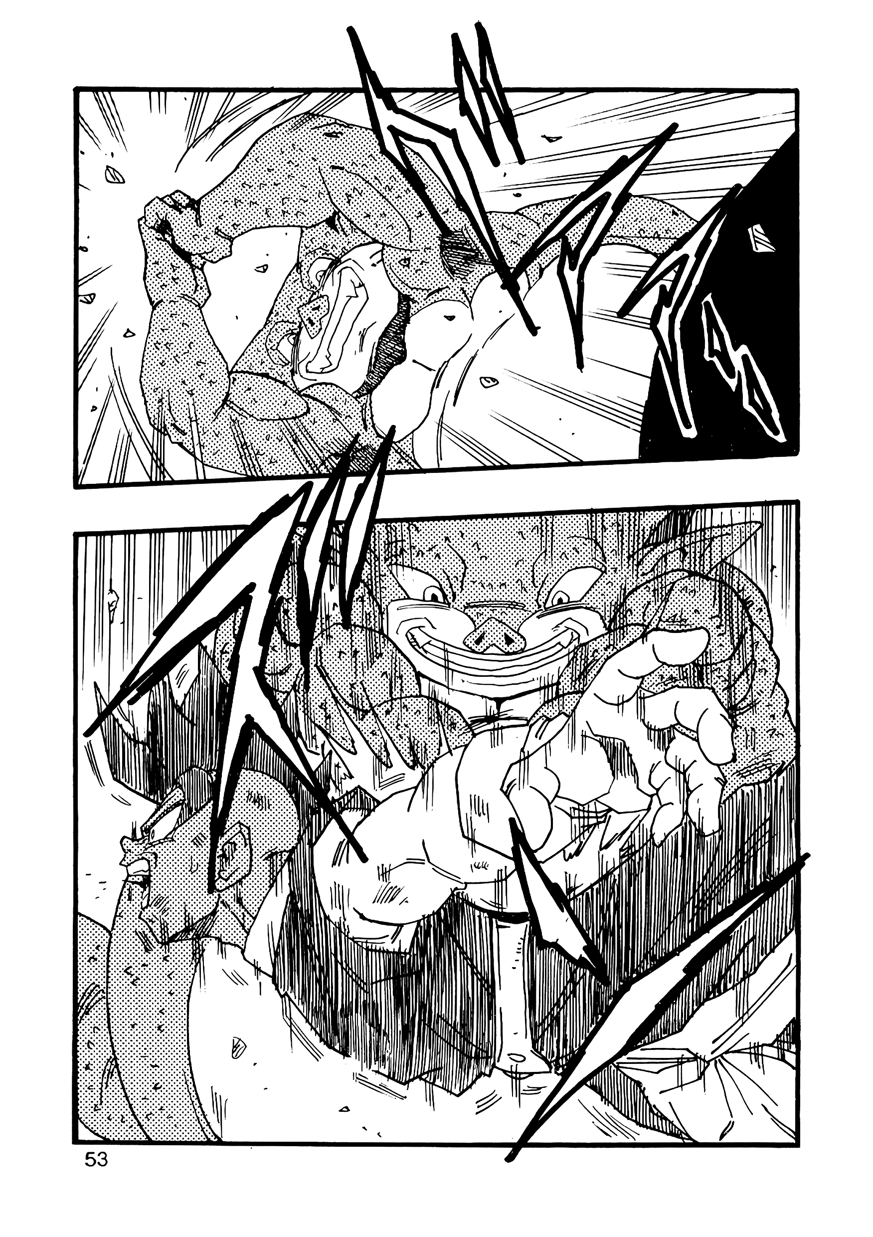 Dragon Ball Af (Young Jijii) (Doujinshi) chapter 9 - page 54