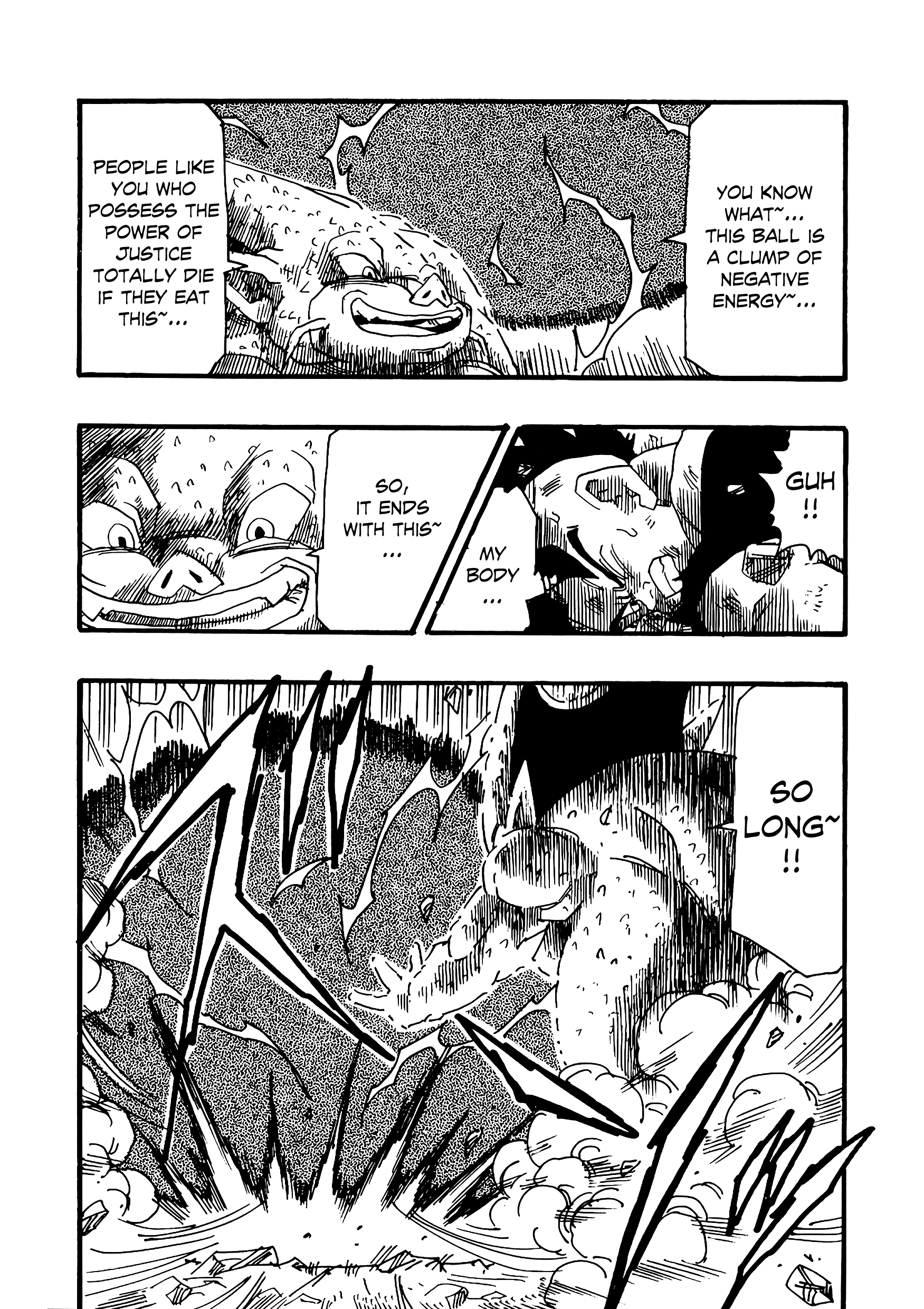 Dragon Ball Af (Young Jijii) (Doujinshi) chapter 9 - page 57