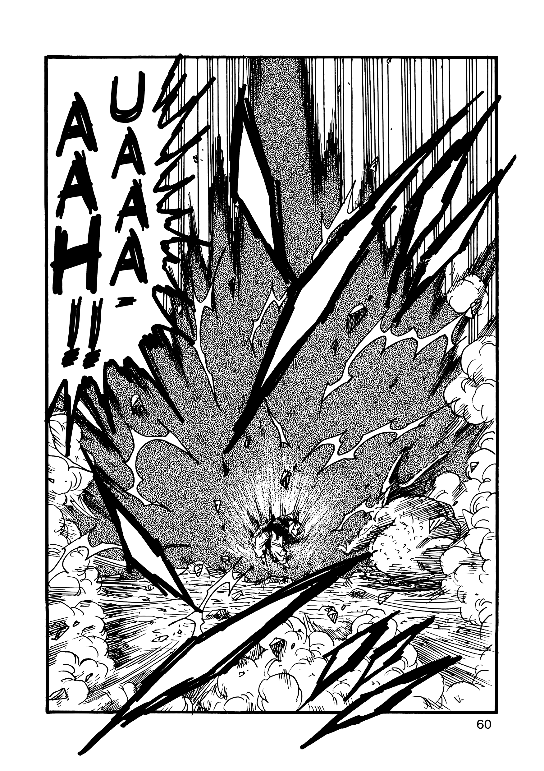 Dragon Ball Af (Young Jijii) (Doujinshi) chapter 9 - page 61