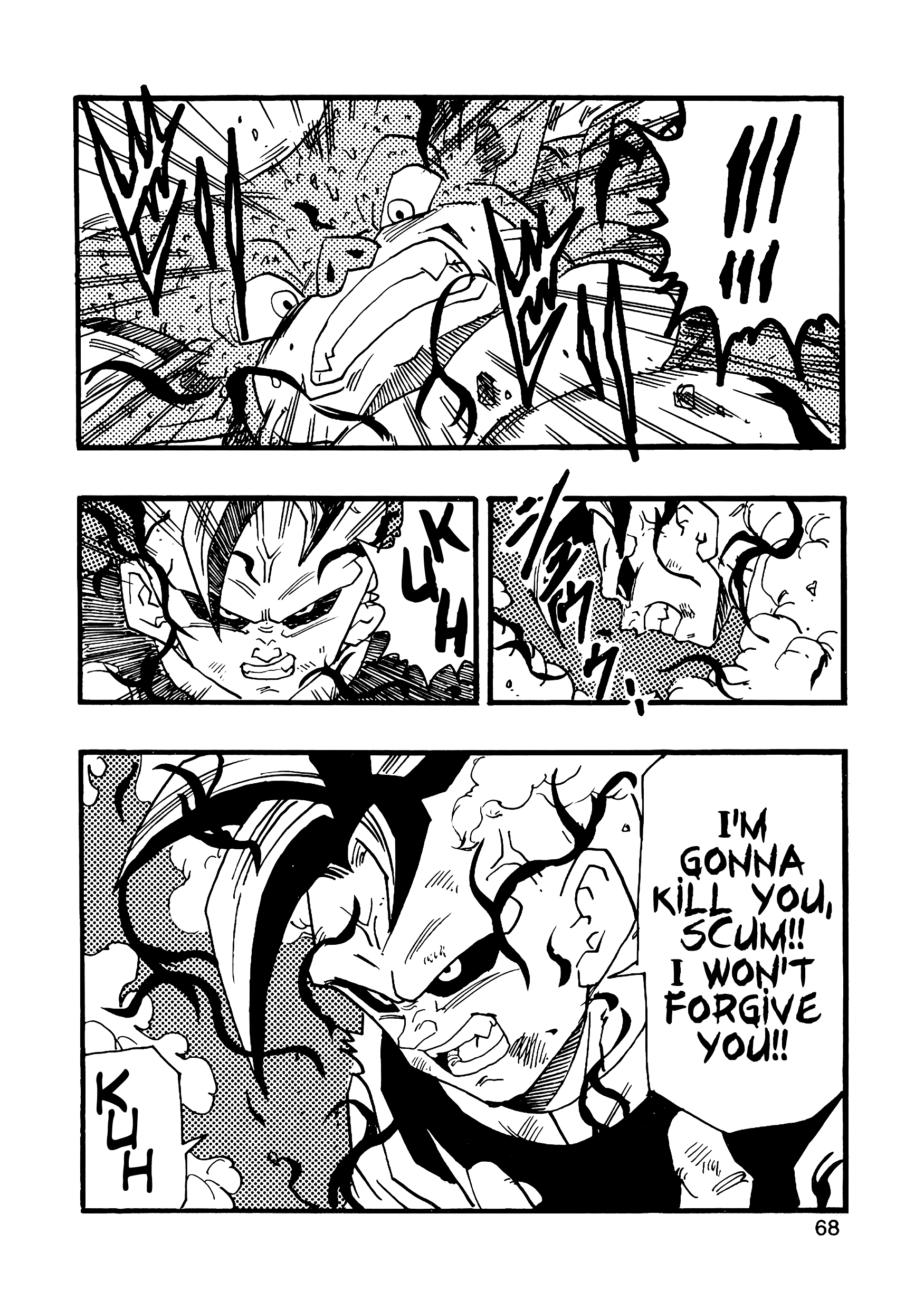 Dragon Ball Af (Young Jijii) (Doujinshi) chapter 9 - page 69