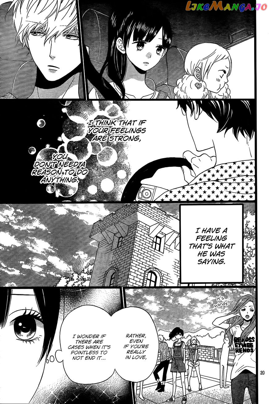 Ookami Shoujo To Kuro Ouji chapter 50 - page 21