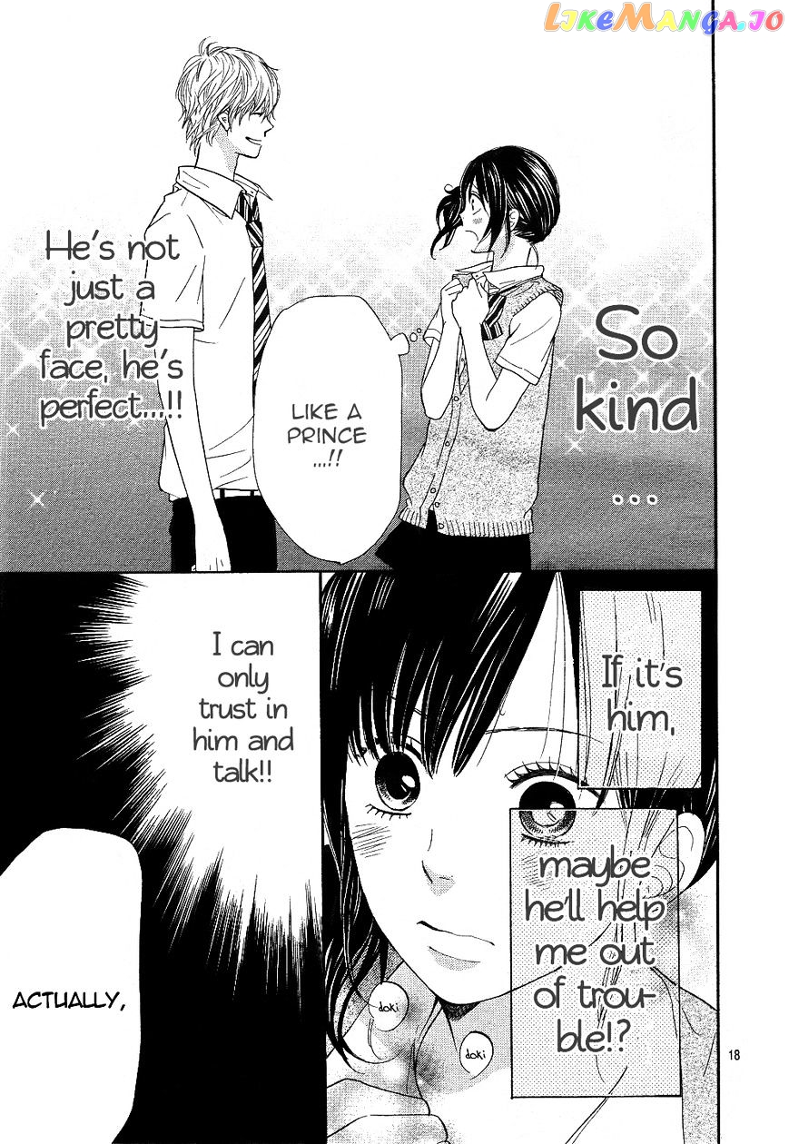 Ookami Shoujo To Kuro Ouji chapter 1 - page 20