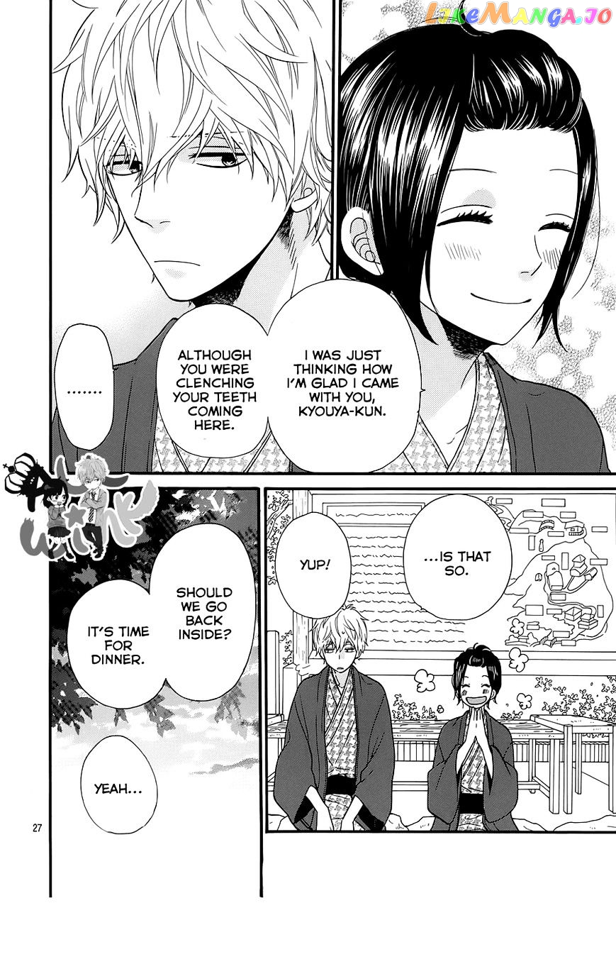 Ookami Shoujo To Kuro Ouji chapter 34 - page 28