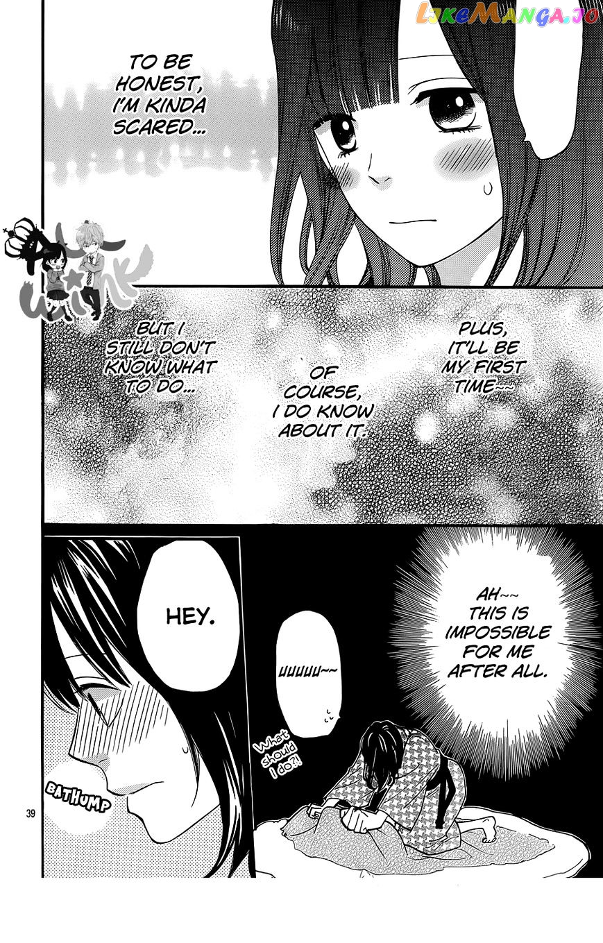 Ookami Shoujo To Kuro Ouji chapter 34 - page 40