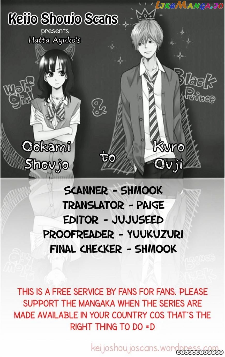 Ookami Shoujo To Kuro Ouji chapter 2 - page 43