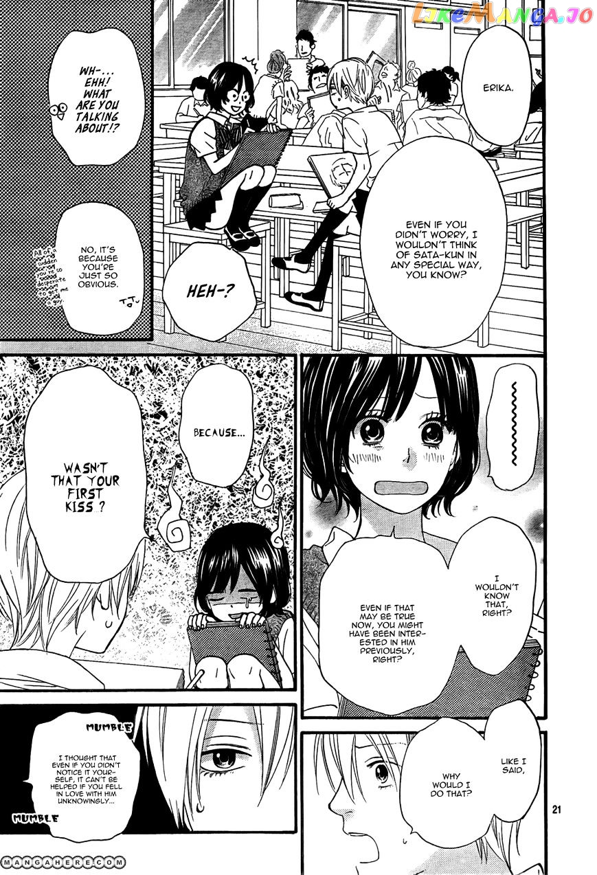 Ookami Shoujo To Kuro Ouji chapter 18 - page 23