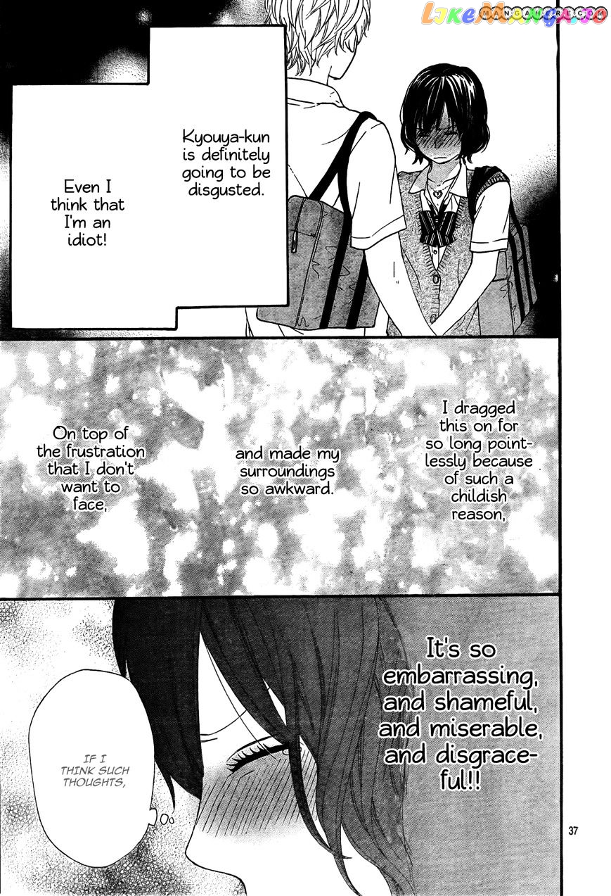 Ookami Shoujo To Kuro Ouji chapter 18 - page 39