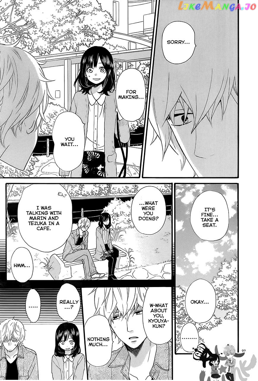 Ookami Shoujo To Kuro Ouji chapter 35 - page 29