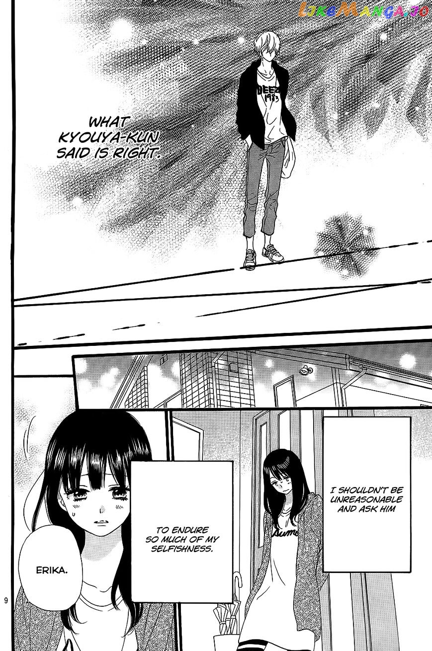 Ookami Shoujo To Kuro Ouji chapter 53 - page 11
