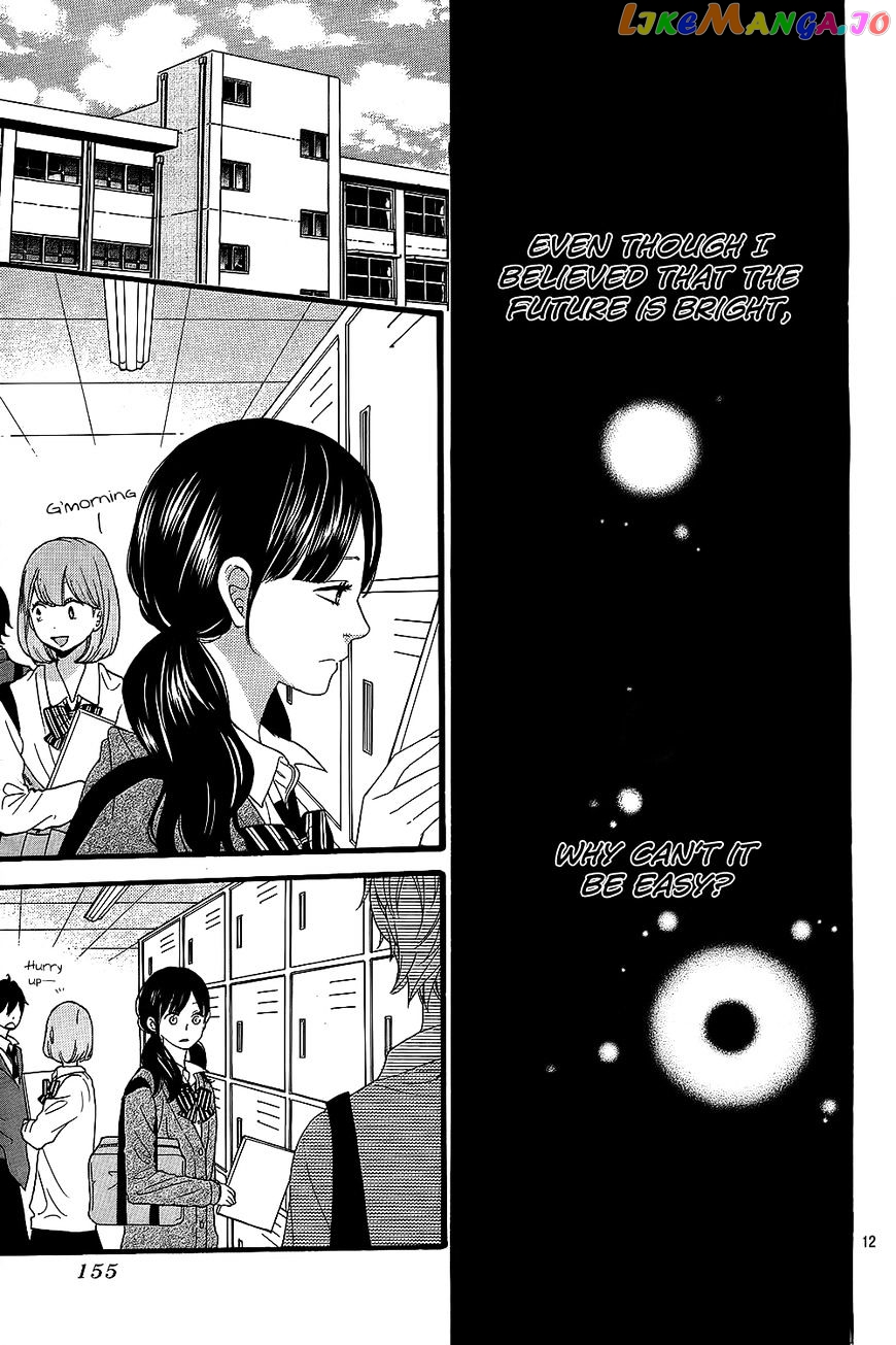 Ookami Shoujo To Kuro Ouji chapter 53 - page 14