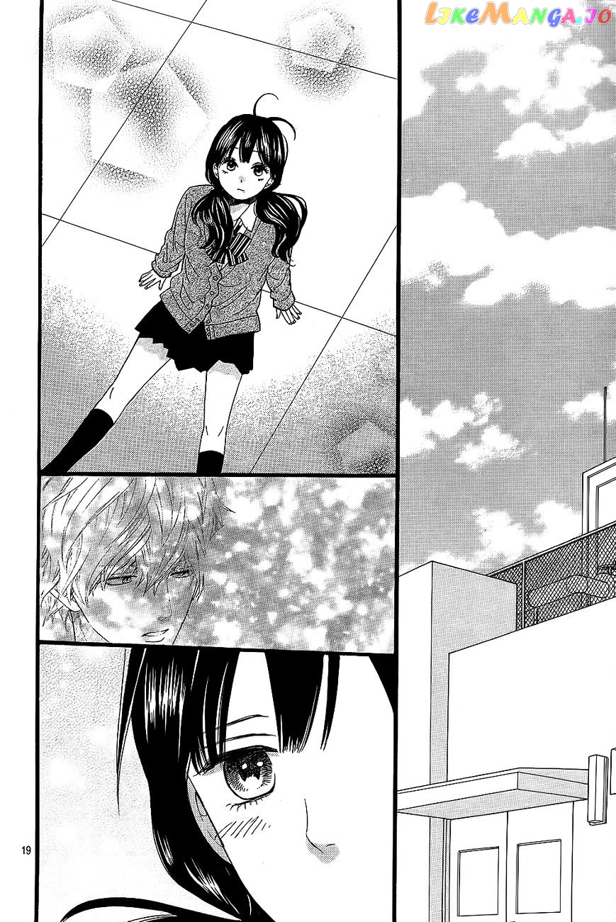 Ookami Shoujo To Kuro Ouji chapter 53 - page 21