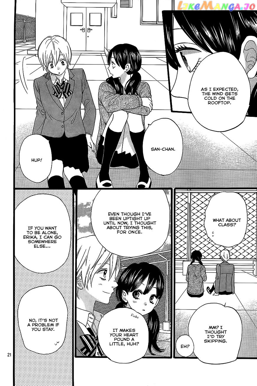 Ookami Shoujo To Kuro Ouji chapter 53 - page 23