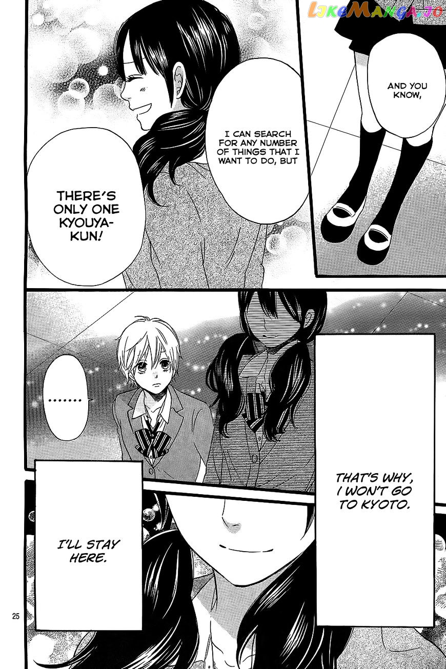 Ookami Shoujo To Kuro Ouji chapter 53 - page 27