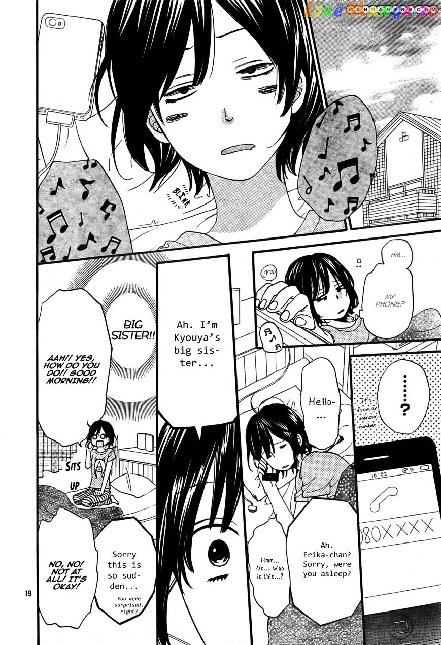 Ookami Shoujo To Kuro Ouji chapter 19 - page 20