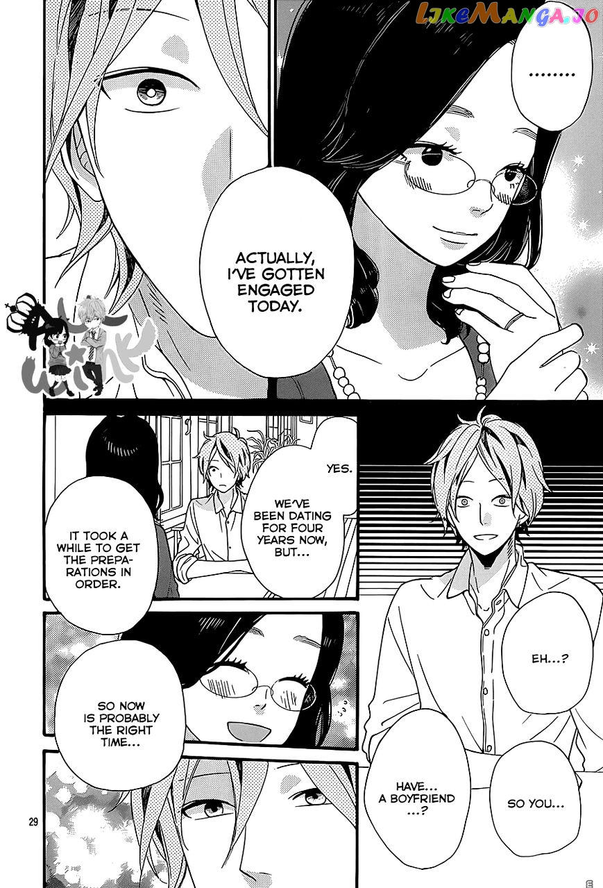 Ookami Shoujo To Kuro Ouji chapter 36 - page 30