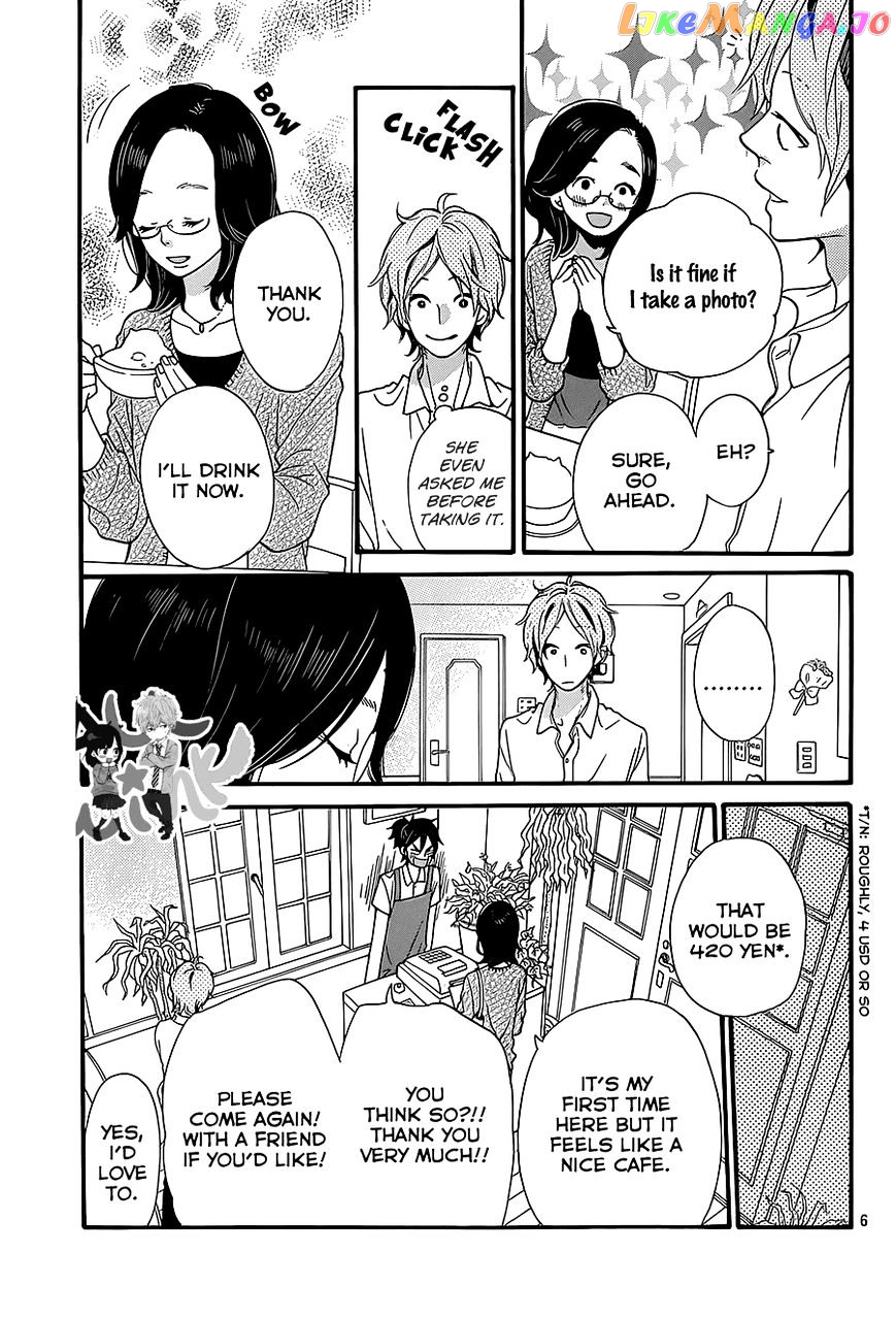 Ookami Shoujo To Kuro Ouji chapter 36 - page 7