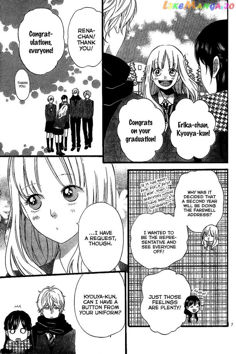 Ookami Shoujo To Kuro Ouji chapter 56 - page 8