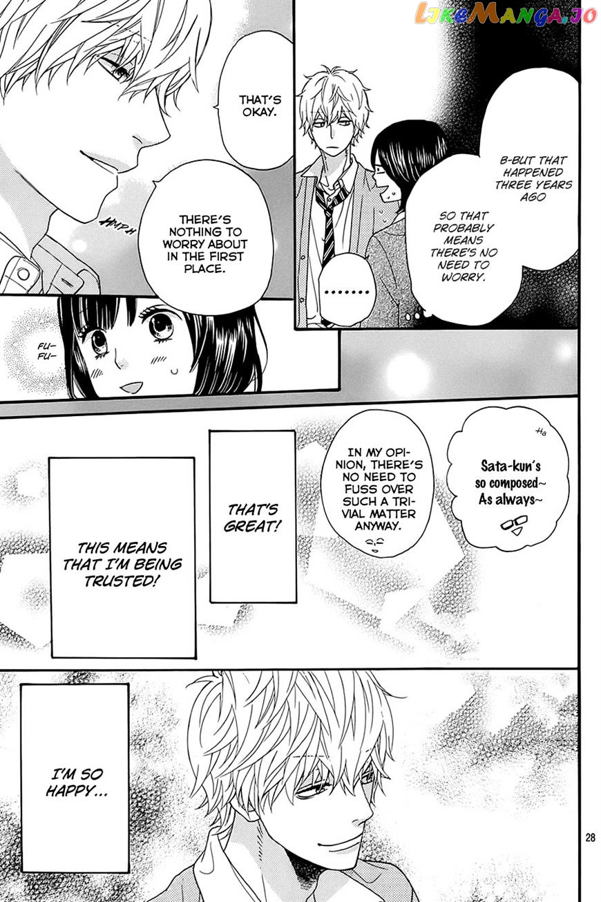 Ookami Shoujo To Kuro Ouji chapter 39 - page 29