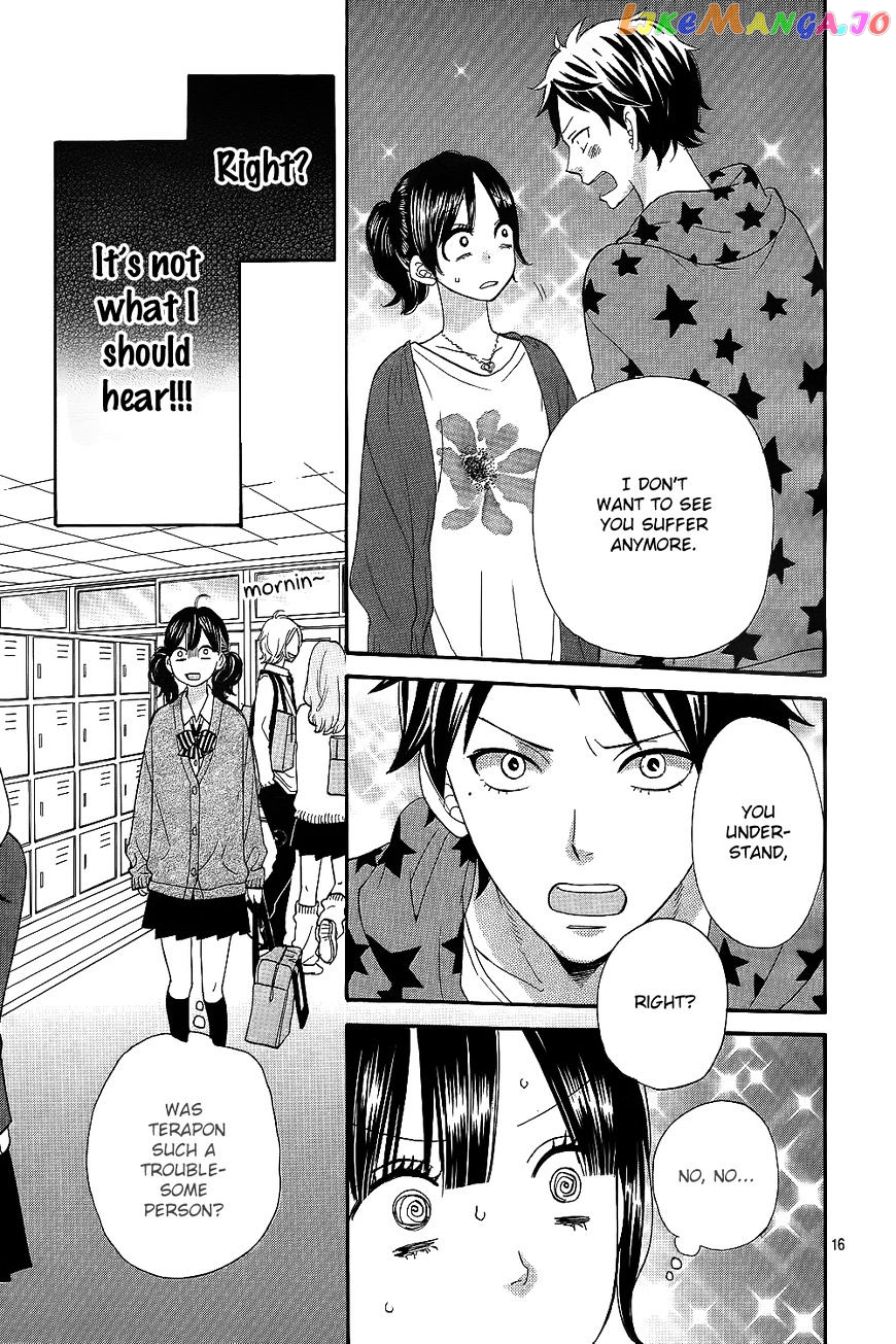 Ookami Shoujo To Kuro Ouji chapter 42 - page 19