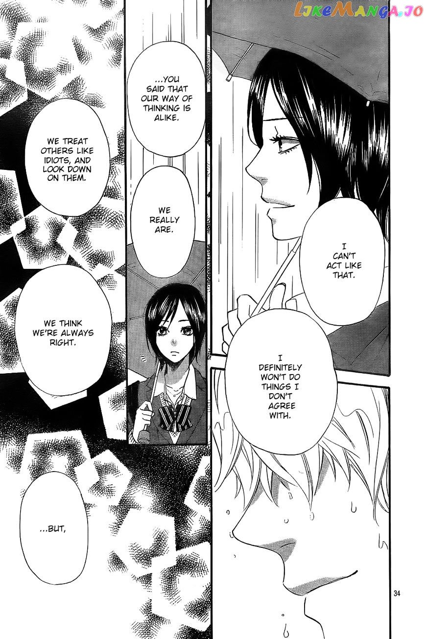 Ookami Shoujo To Kuro Ouji chapter 42 - page 37