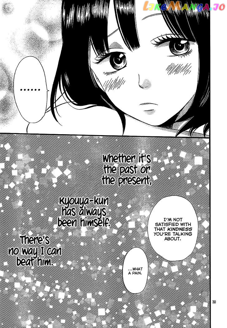 Ookami Shoujo To Kuro Ouji chapter 58.5 - page 32