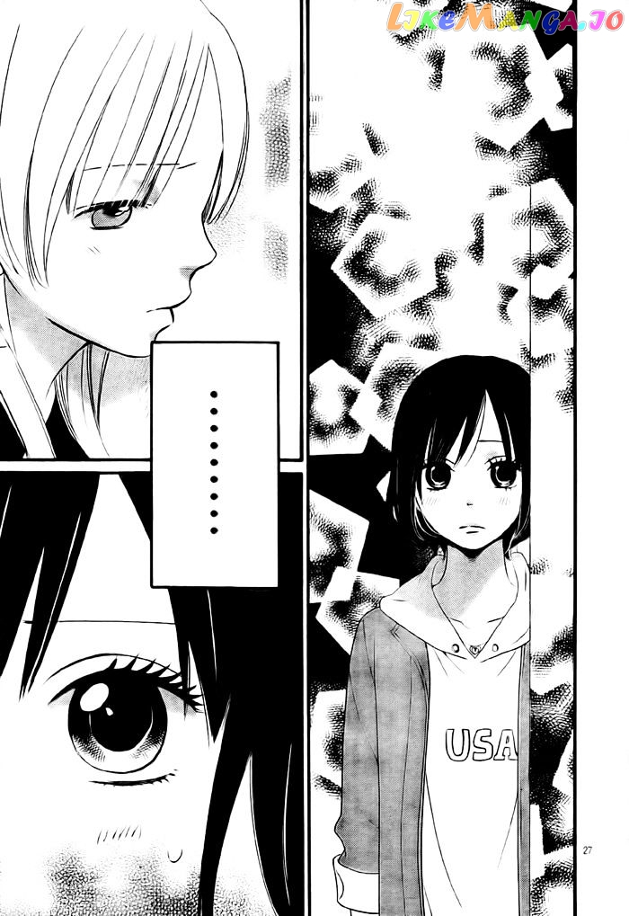 Ookami Shoujo To Kuro Ouji chapter 26 - page 27