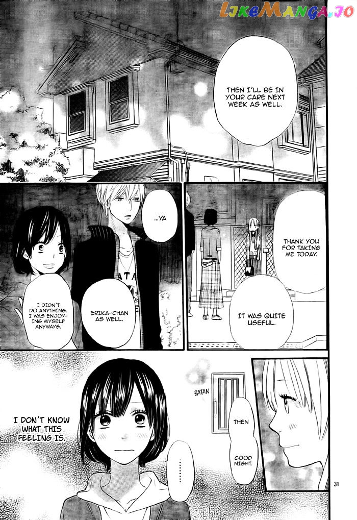 Ookami Shoujo To Kuro Ouji chapter 26 - page 31