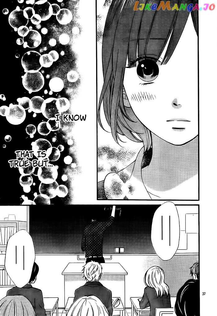 Ookami Shoujo To Kuro Ouji chapter 26 - page 37