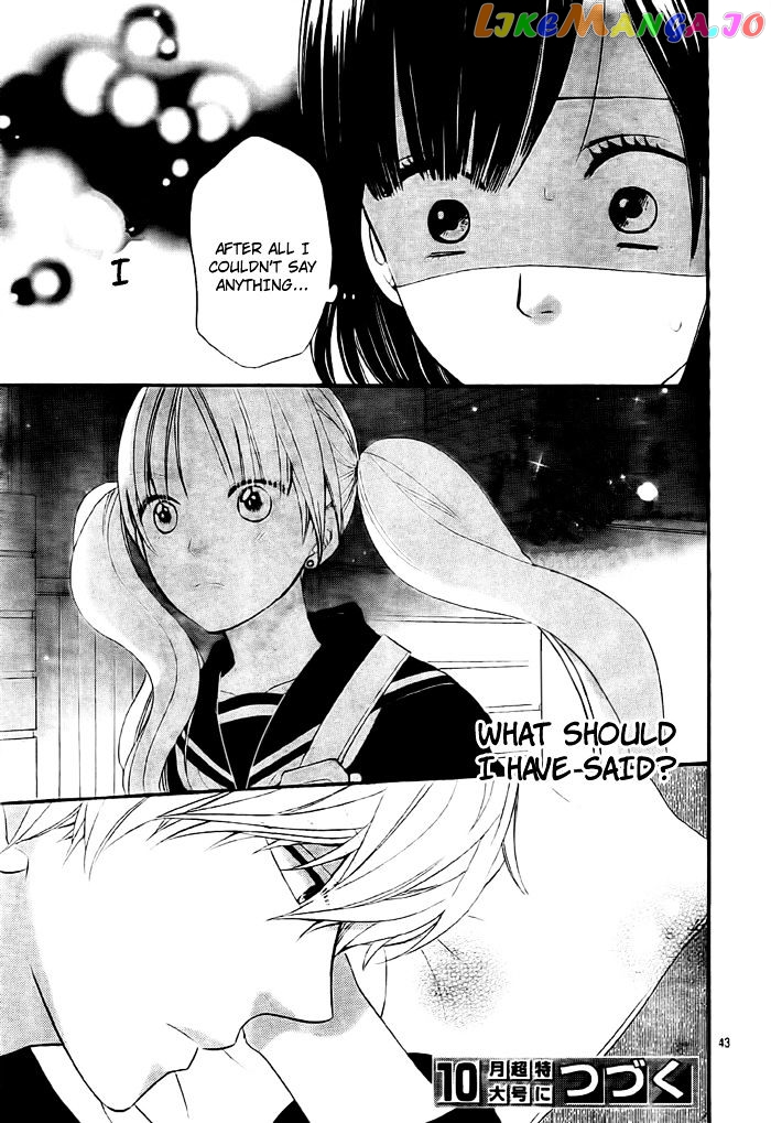 Ookami Shoujo To Kuro Ouji chapter 26 - page 43