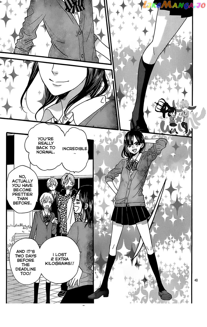 Ookami Shoujo To Kuro Ouji chapter 32 - page 41