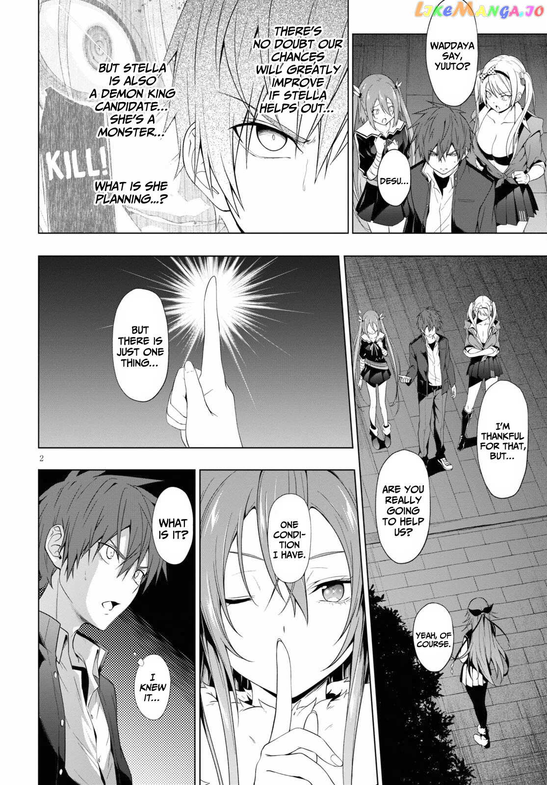 Maou Gakuen no Hangyakusha chapter 19 - page 3