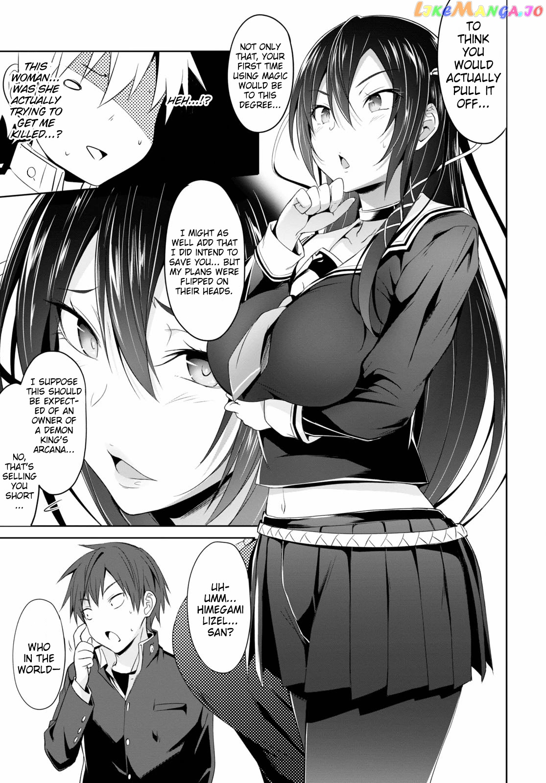 Maou Gakuen no Hangyakusha chapter 1 - page 40