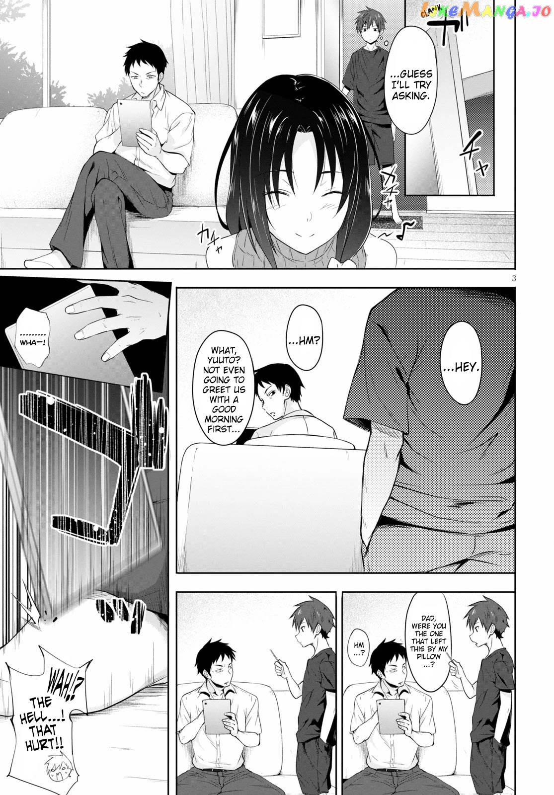 Maou Gakuen no Hangyakusha chapter 1 - page 7