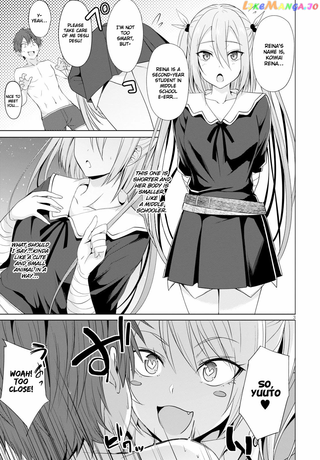 Maou Gakuen no Hangyakusha chapter 3 - page 4