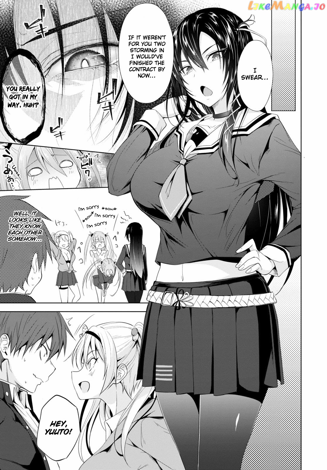 Maou Gakuen no Hangyakusha chapter 3 - page 6