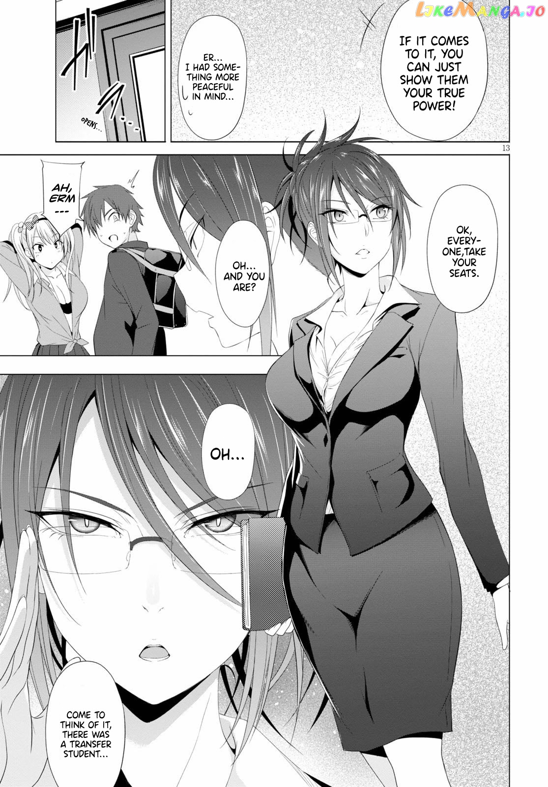 Maou Gakuen no Hangyakusha chapter 4 - page 14