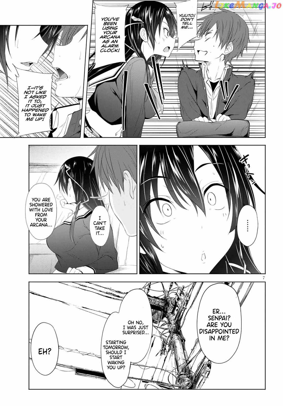 Maou Gakuen no Hangyakusha chapter 4 - page 8