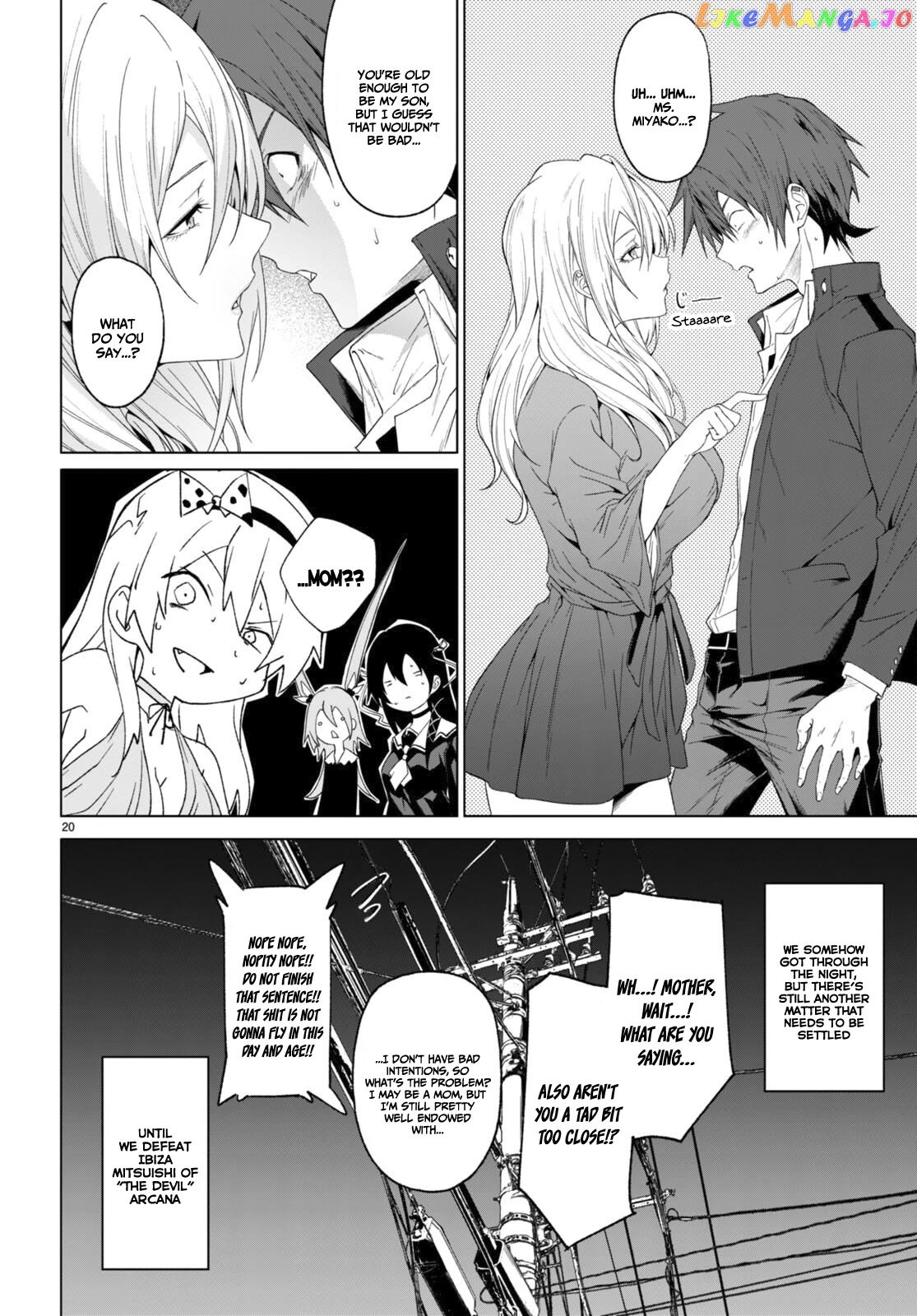 Maou Gakuen no Hangyakusha chapter 31 - page 22