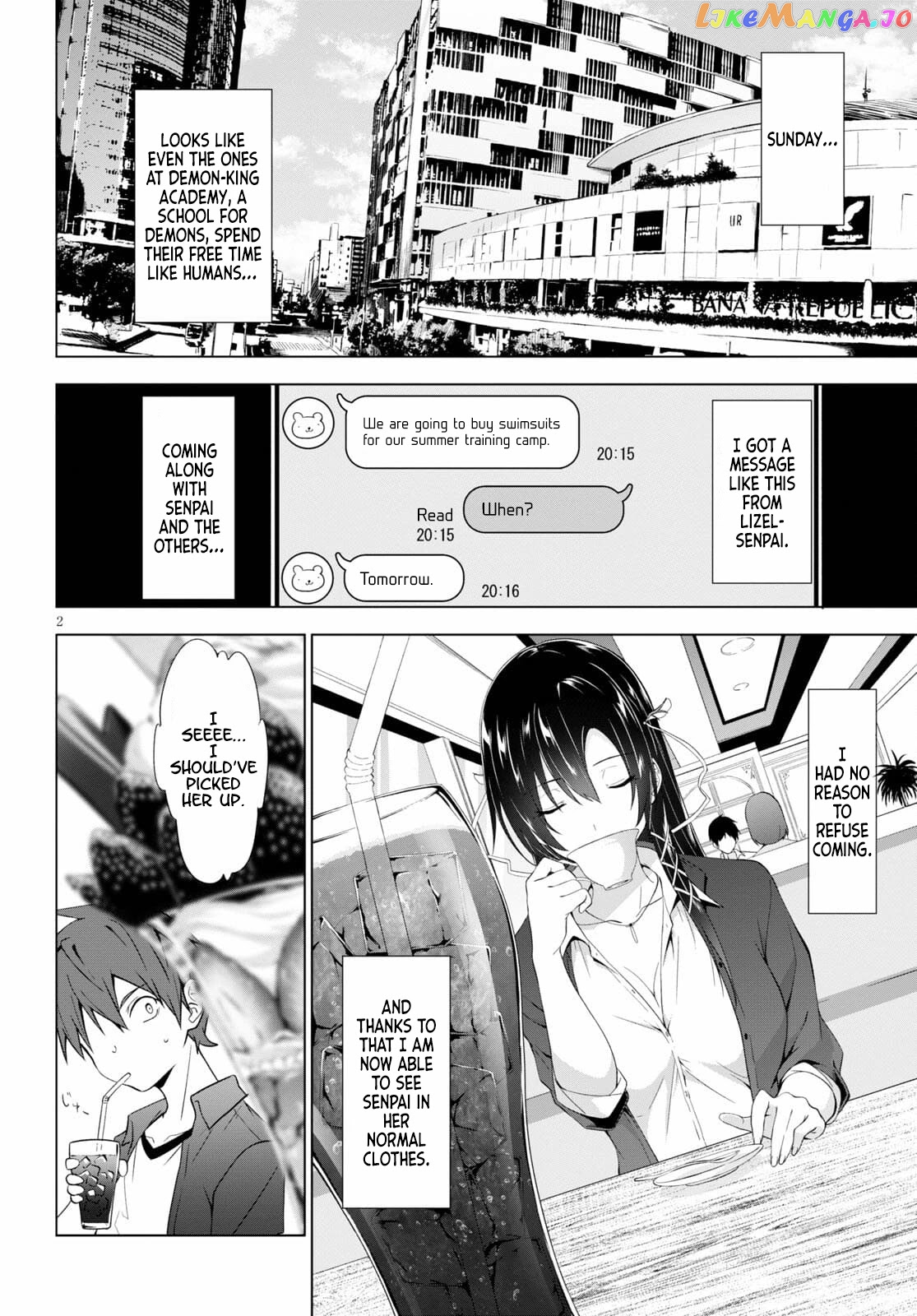 Maou Gakuen no Hangyakusha chapter 16 - page 3