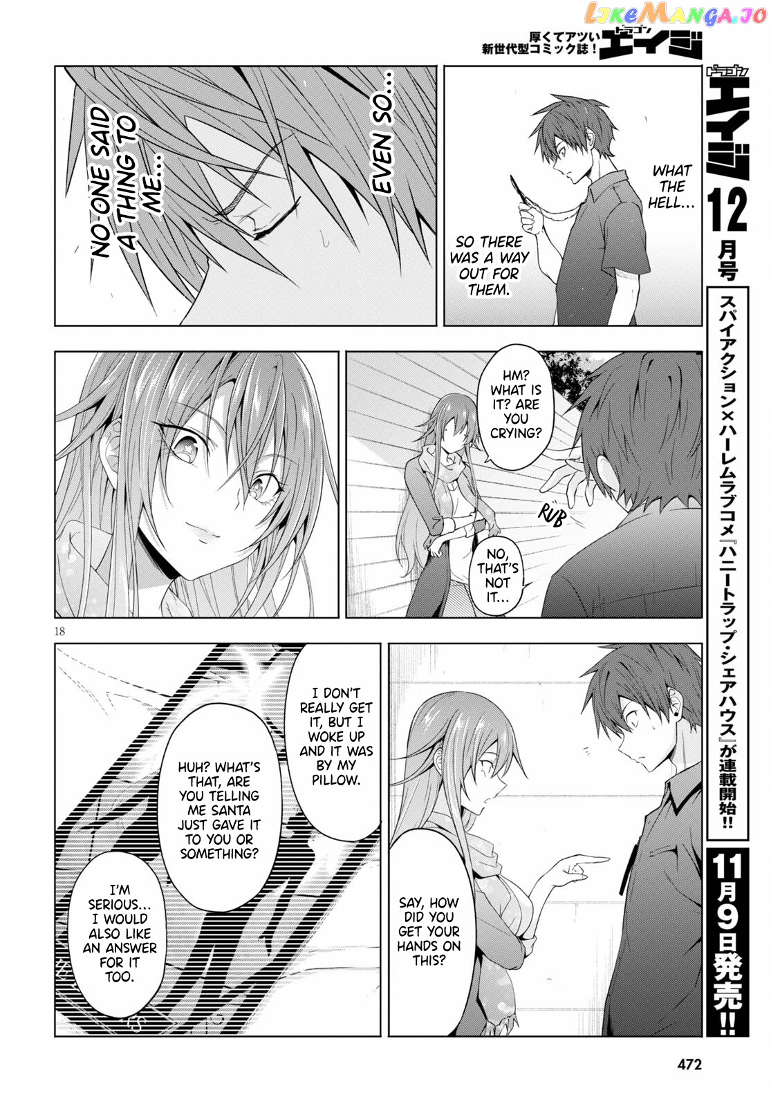 Maou Gakuen no Hangyakusha chapter 17 - page 18