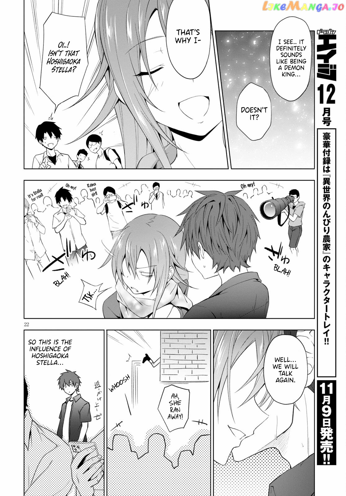 Maou Gakuen no Hangyakusha chapter 17 - page 22