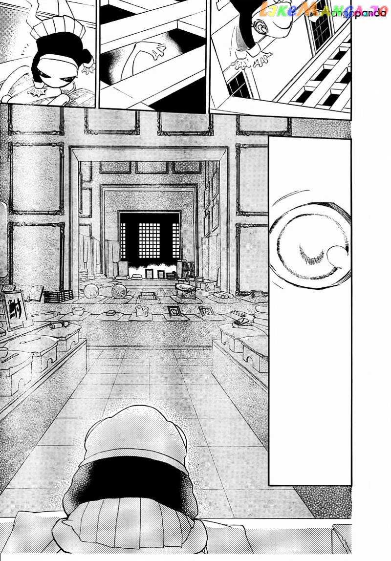 Kamisama Hajimemashita chapter 77 - page 11