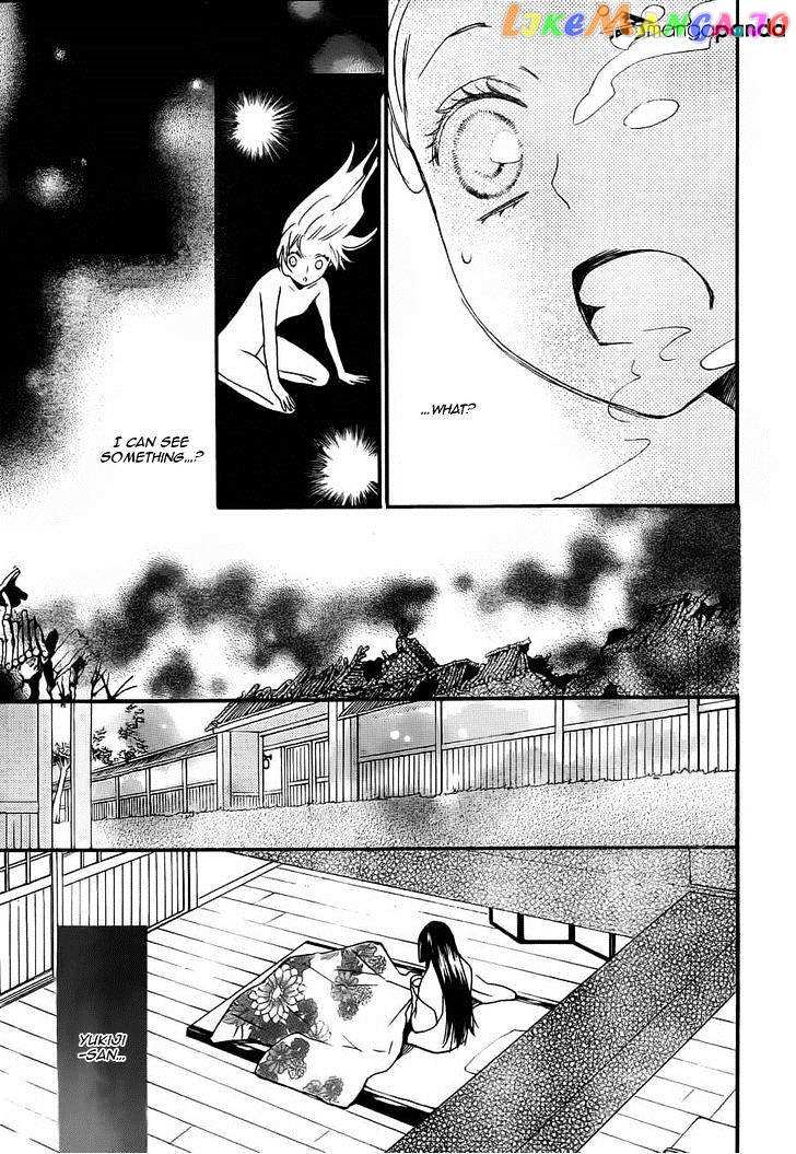 Kamisama Hajimemashita chapter 96 - page 10